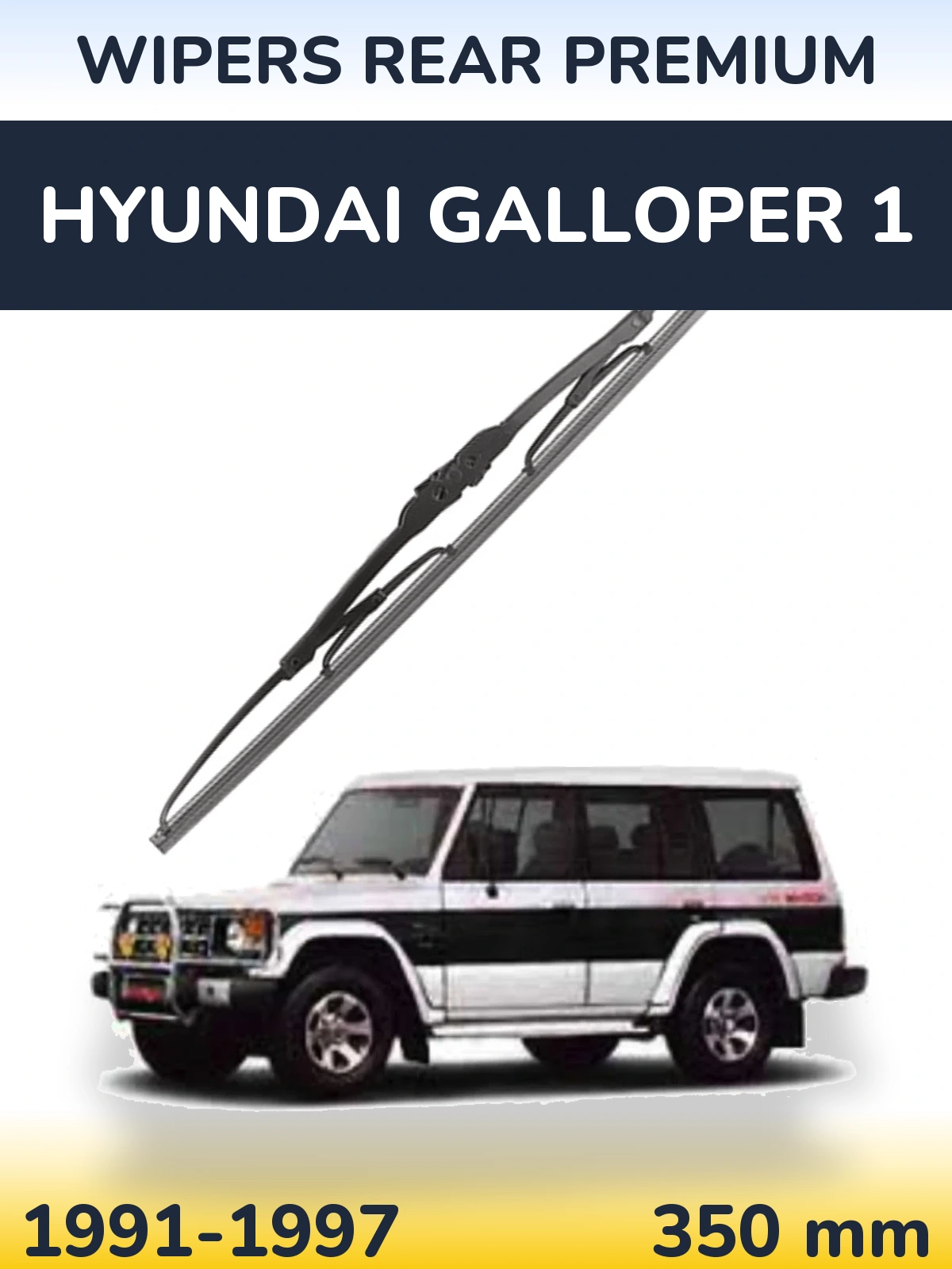 Ștergătoare WIPERS REAR PREMIUM pentru Hyundai Galloper 1