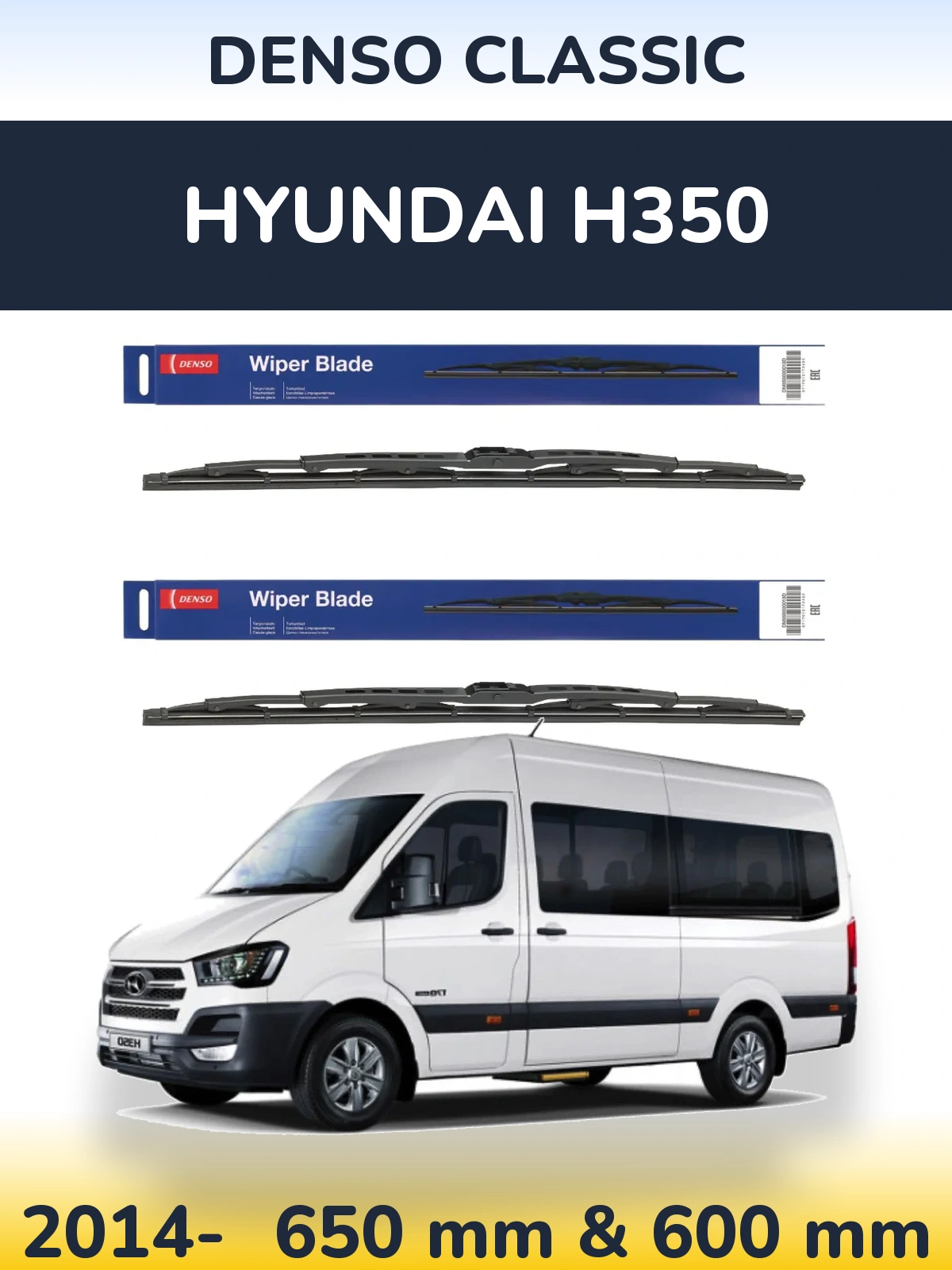 Ștergătoare Denso Classic pentru Hyundai H350