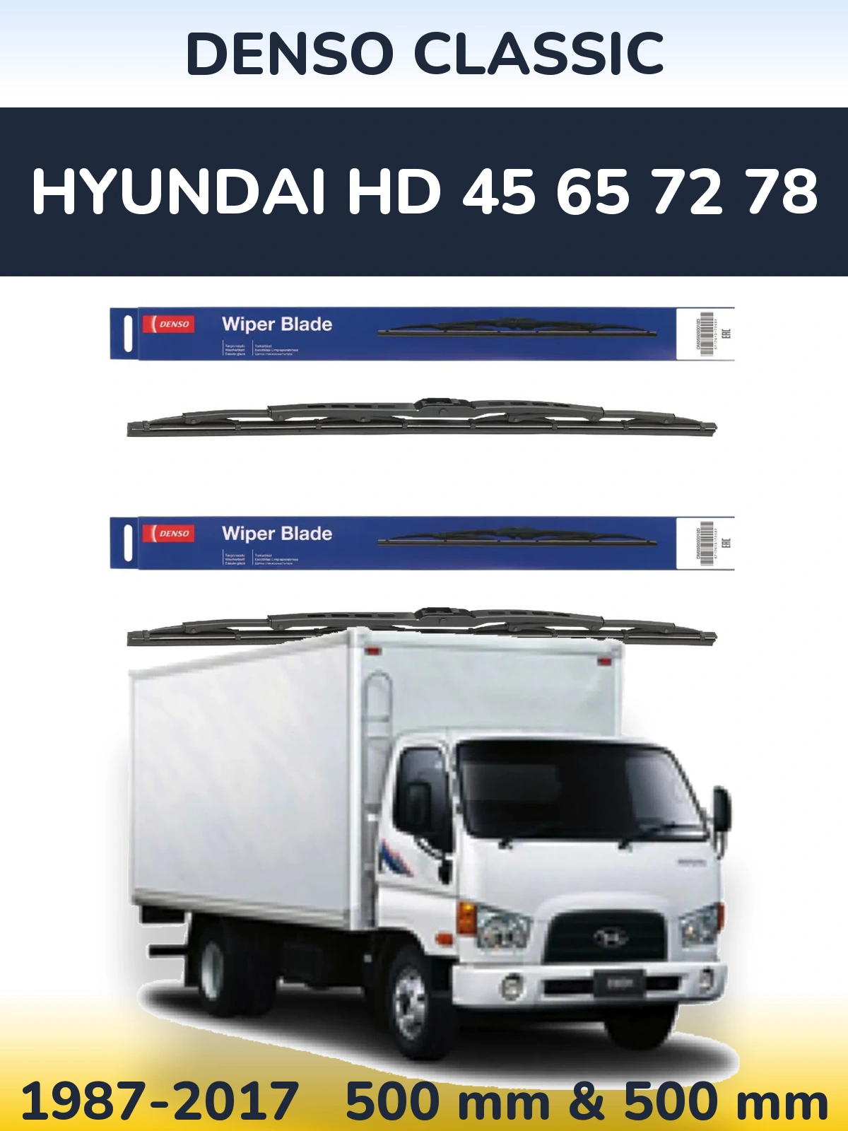 Ștergătoare Denso Classic pentru Hyundai HD 45 65 72 78