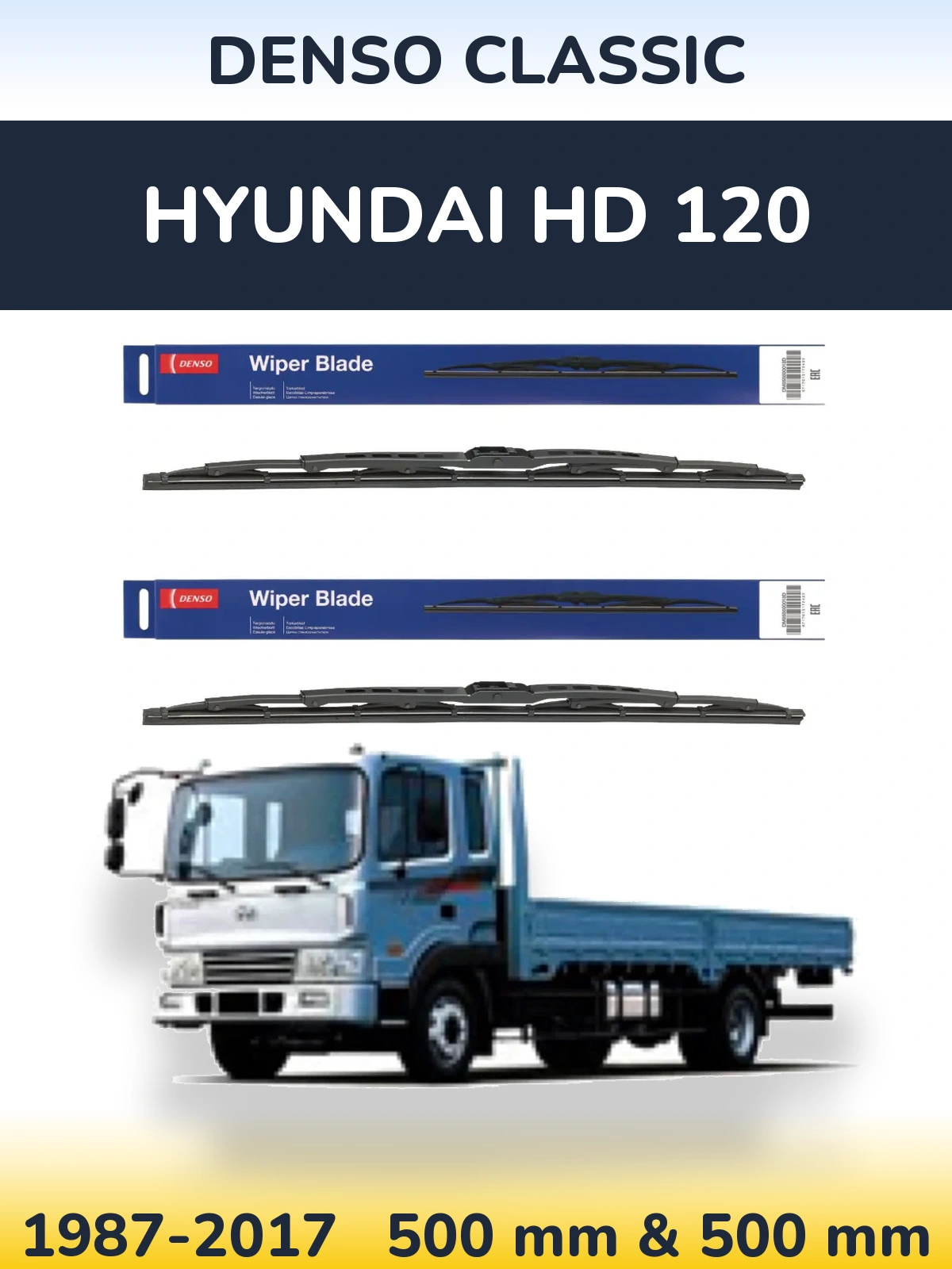 Ștergătoare Denso Classic pentru Hyundai HD 120