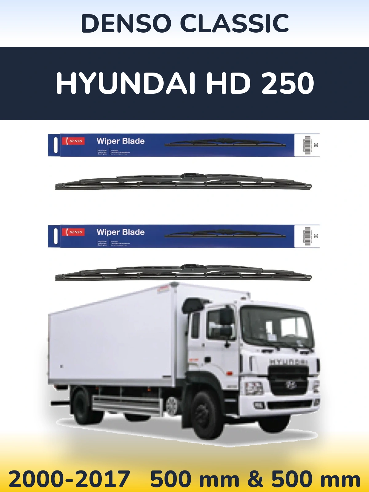 Ștergătoare Denso Classic pentru Hyundai HD 250