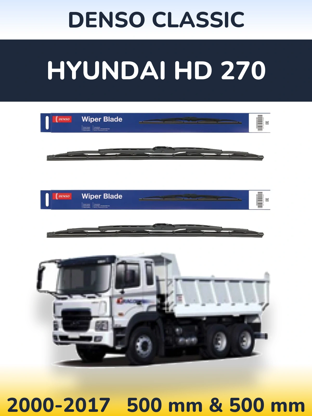 Ștergătoare Denso Classic pentru Hyundai HD 270