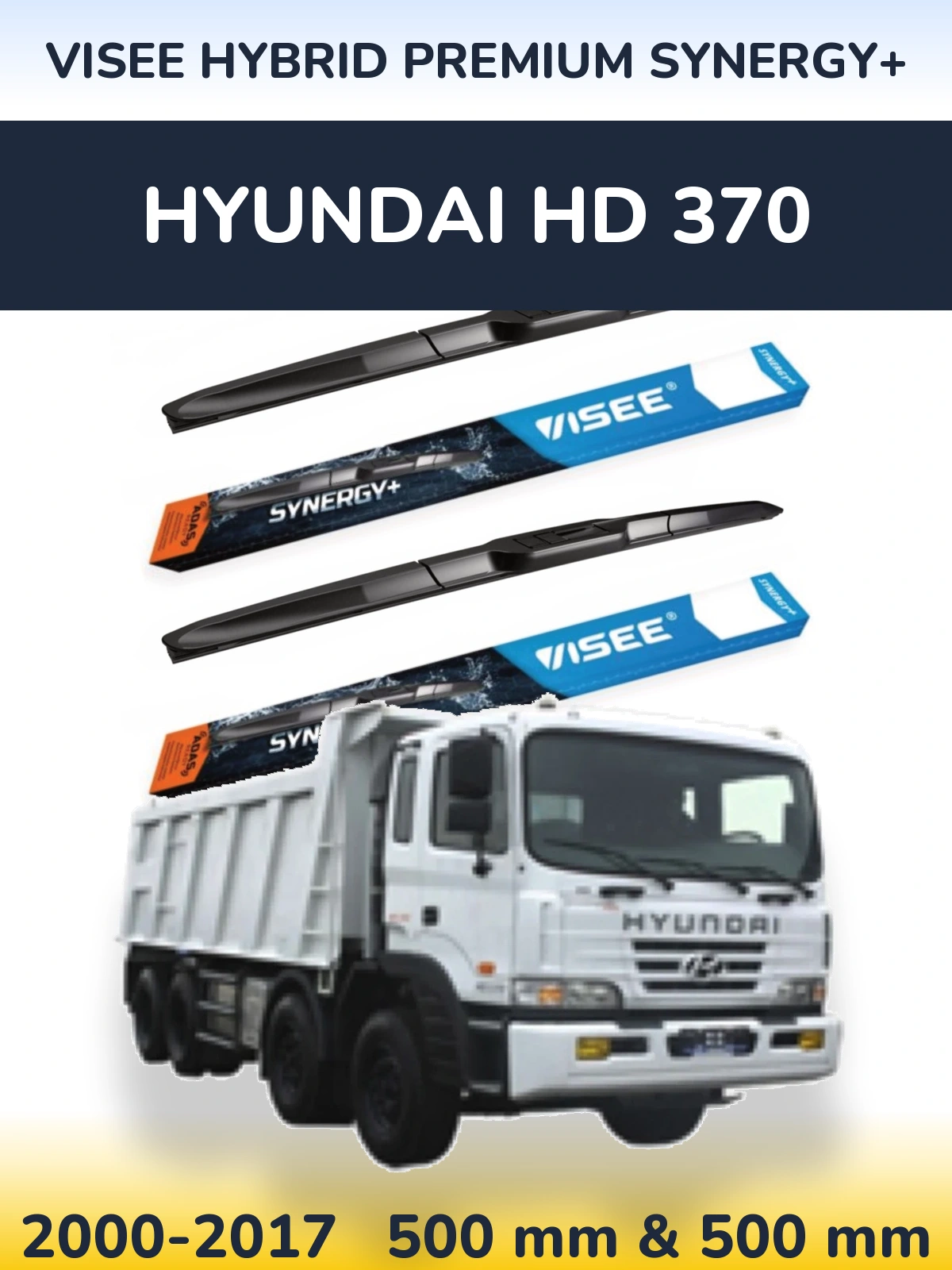 Комплект передних дворников VISEE HYBRID PREMIUM SYNERGY+ 500 & 500 мм для Hyundai HD 370 2000-2017