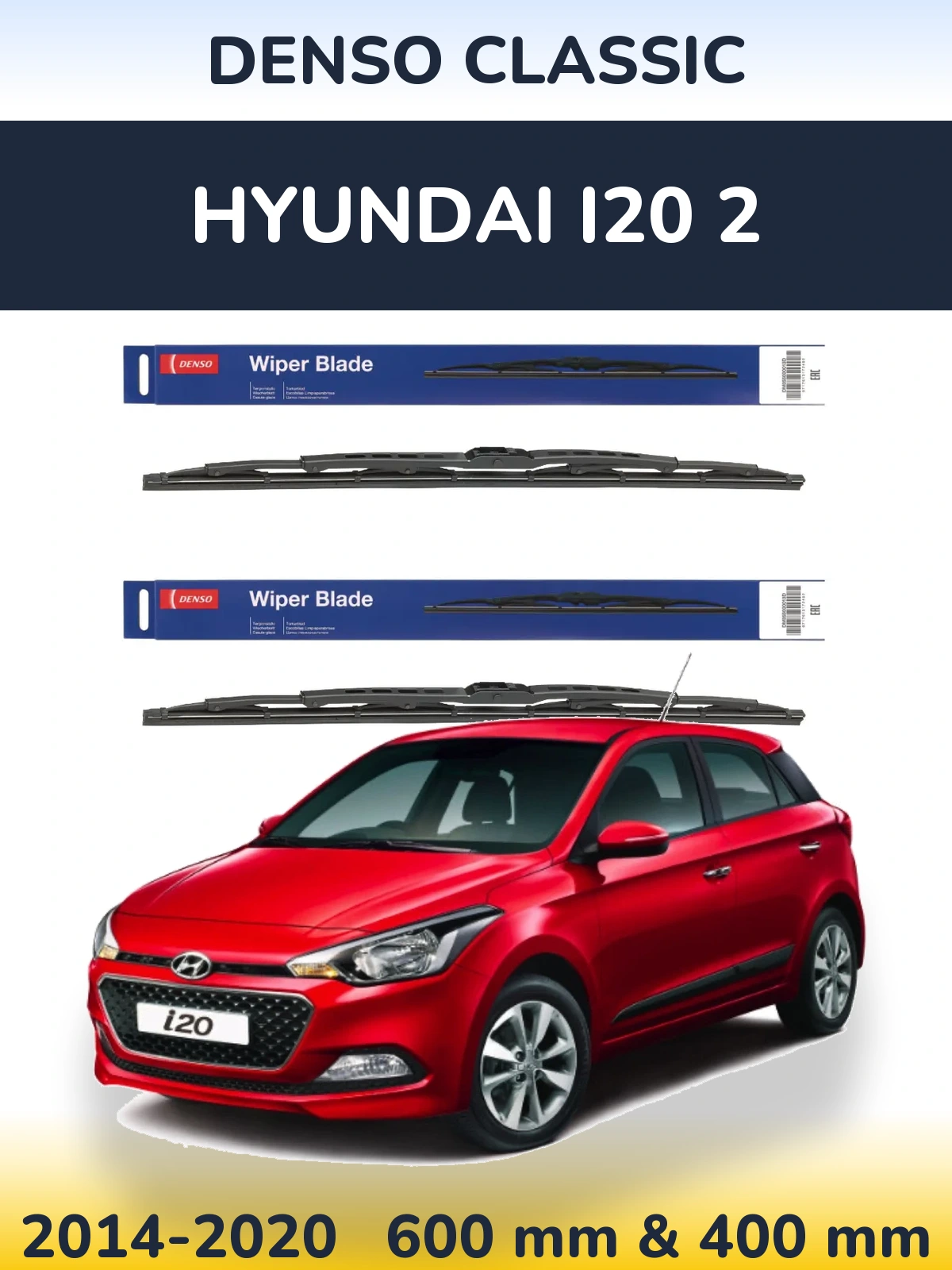 Ștergătoare Denso Classic pentru Hyundai i20 2
