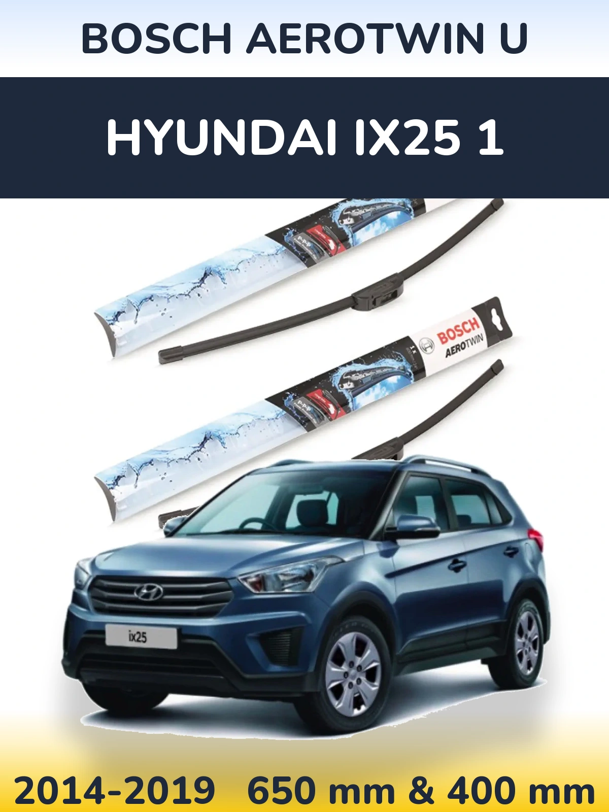 Ștergătoare BOSCH AeroTwin U pentru Hyundai ix25 1