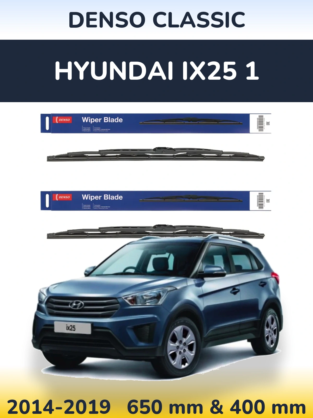 Ștergătoare Denso Classic pentru Hyundai ix25 1