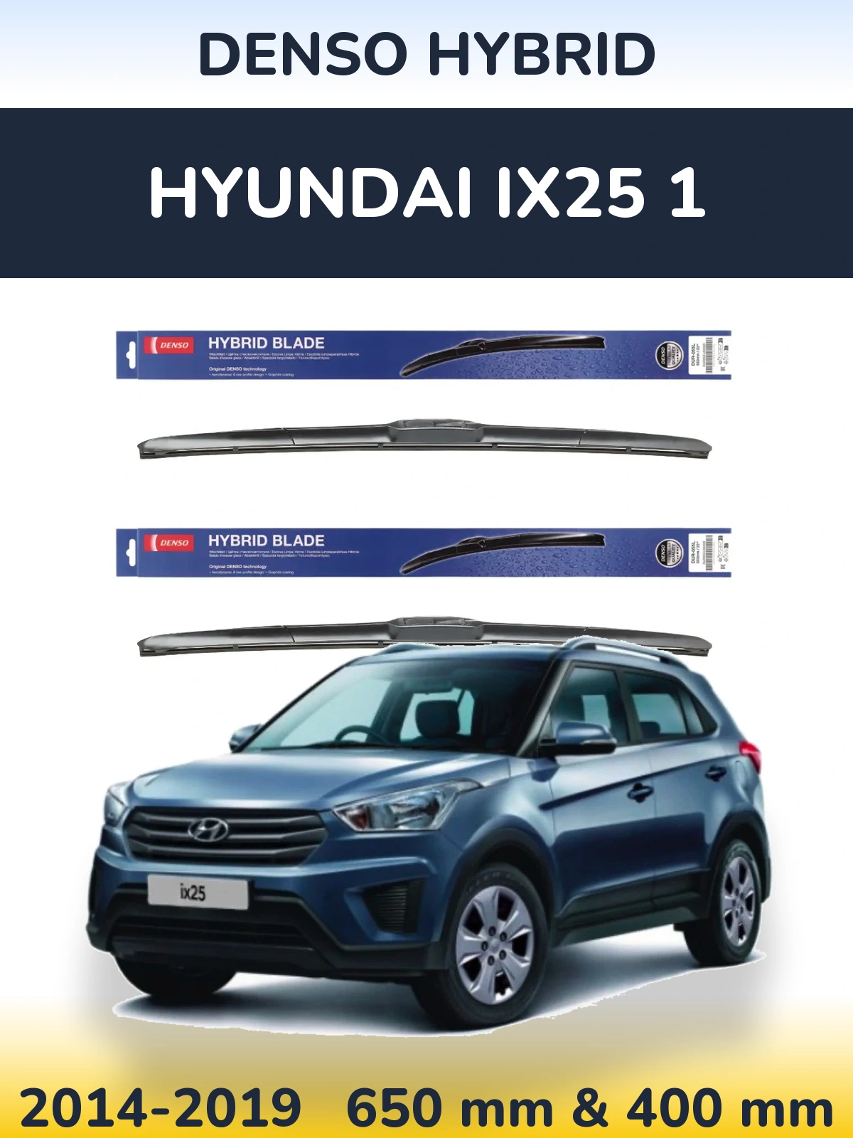 Ștergătoare Denso Hybrid pentru Hyundai ix25 1