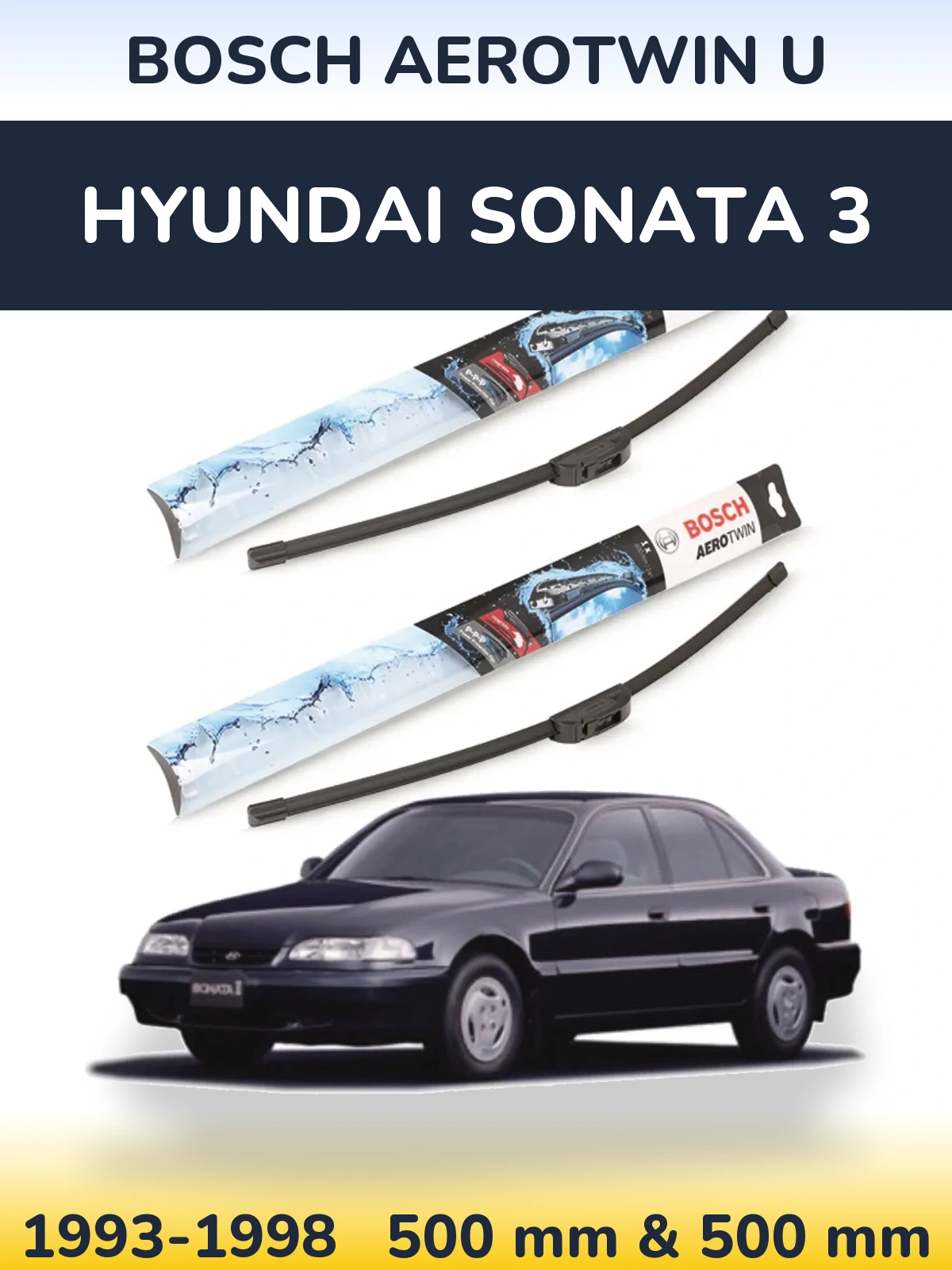 Ștergătoare BOSCH AeroTwin U pentru Hyundai Sonata 3