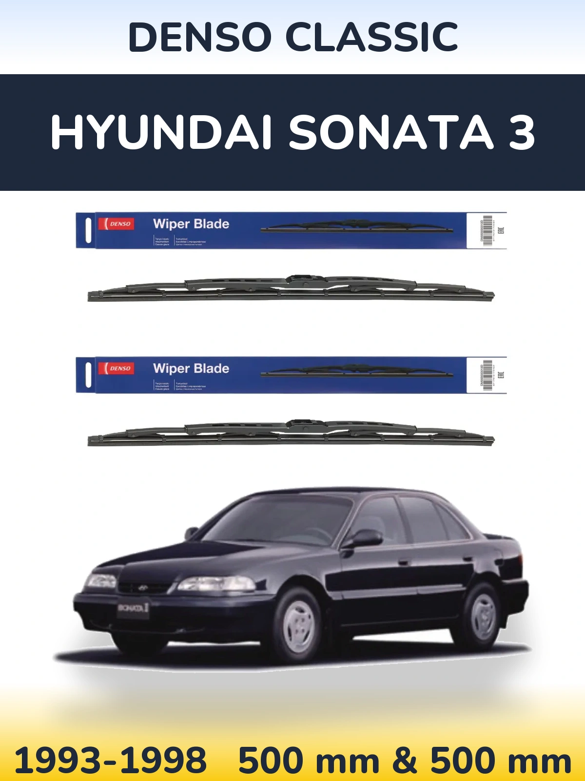 Ștergătoare Denso Classic pentru Hyundai Sonata 3
