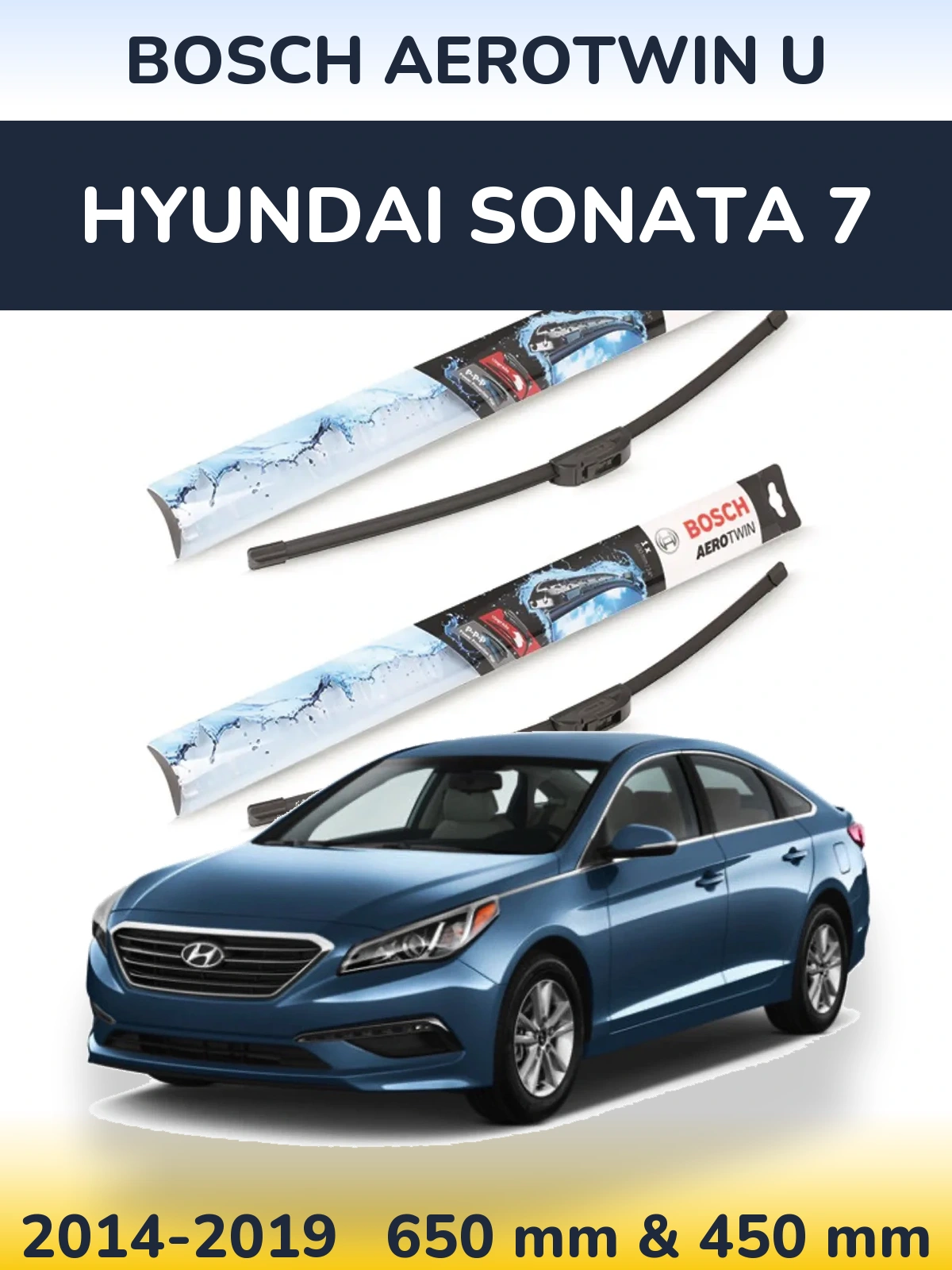 Ștergătoare BOSCH AeroTwin U pentru Hyundai Sonata 7