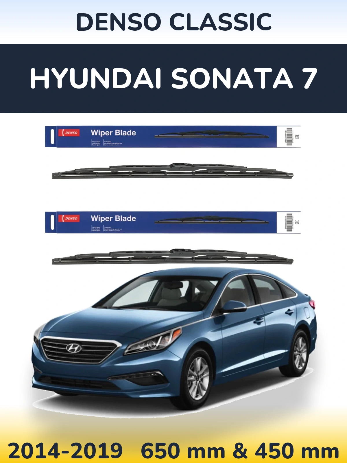Ștergătoare Denso Classic pentru Hyundai Sonata 7