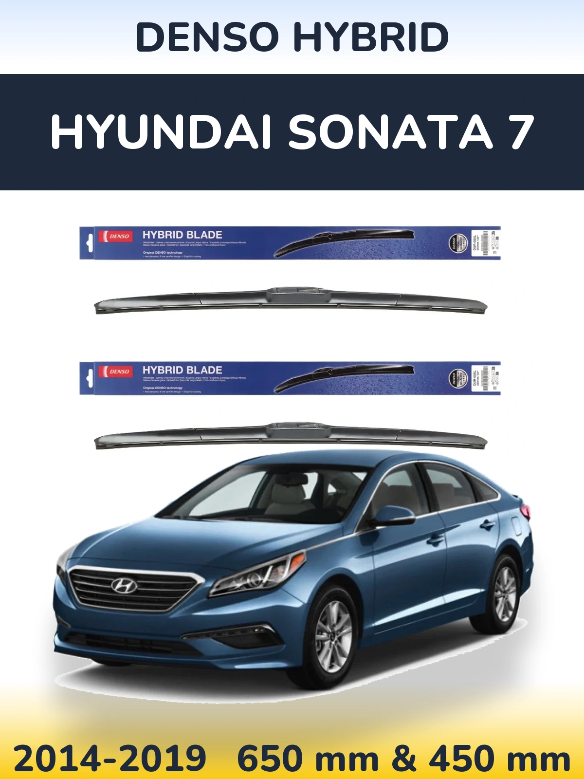 Ștergătoare Denso Hybrid pentru Hyundai Sonata 7