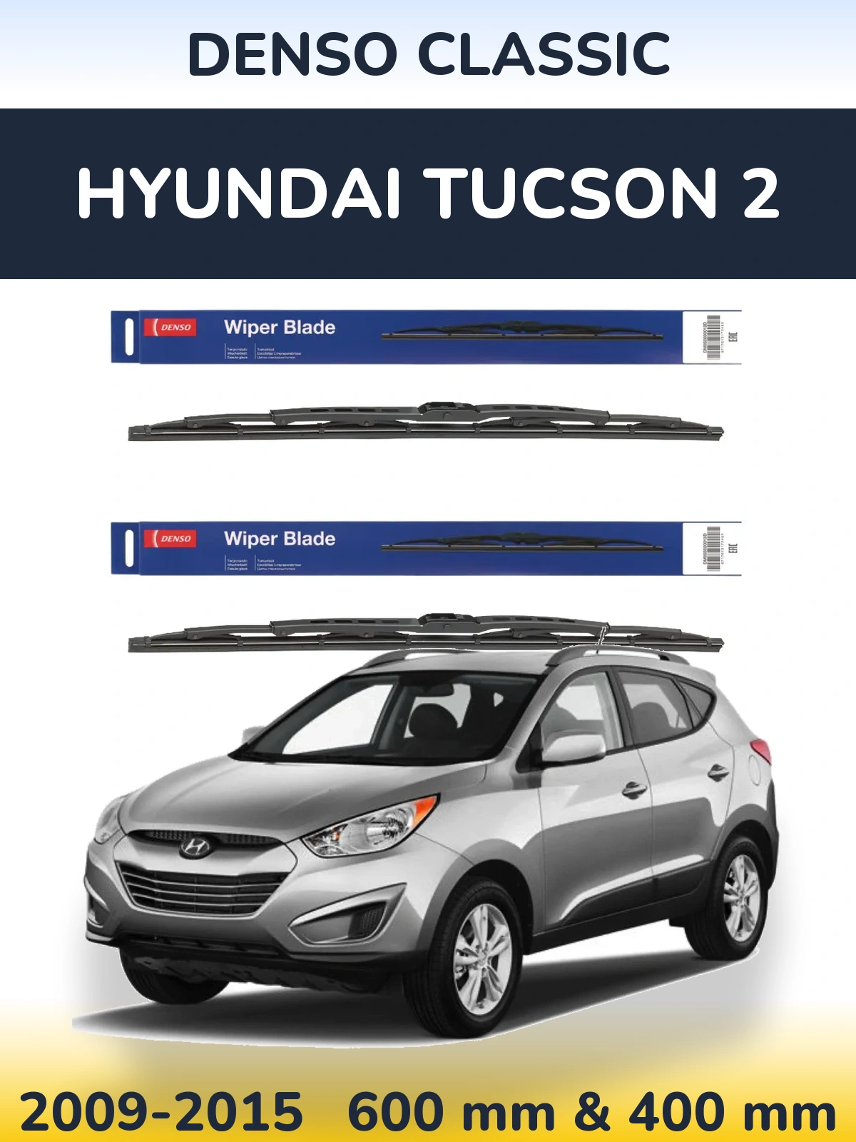 Ștergătoare Denso Classic pentru Hyundai Tucson 2