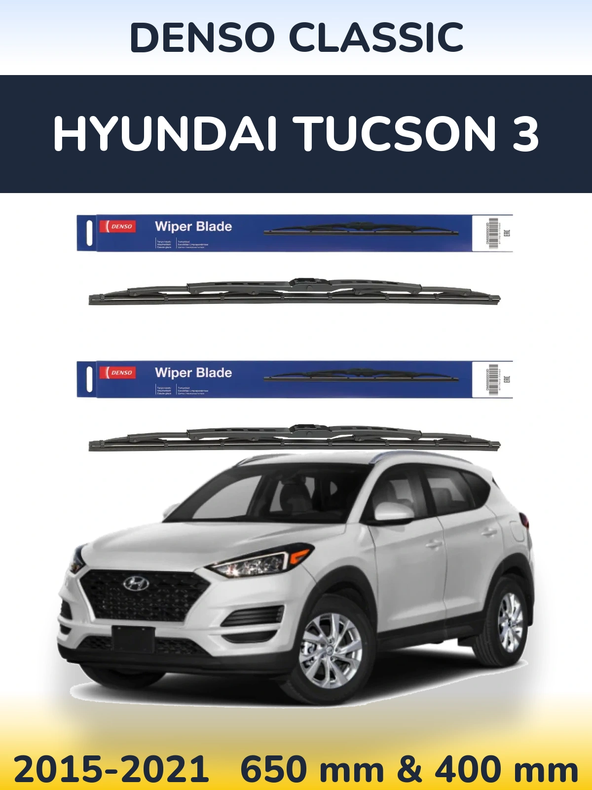 Ștergătoare Denso Classic pentru Hyundai Tucson 3