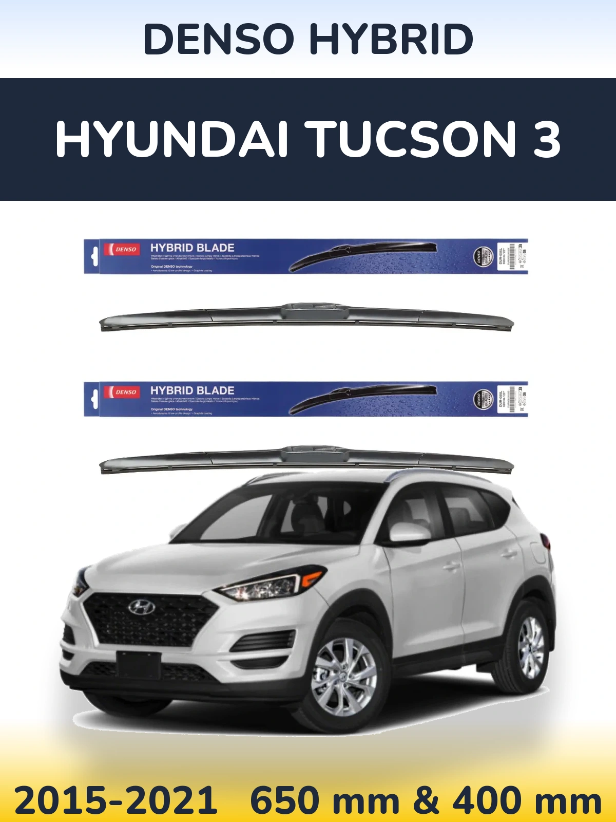 Ștergătoare Denso Hybrid pentru Hyundai Tucson 3