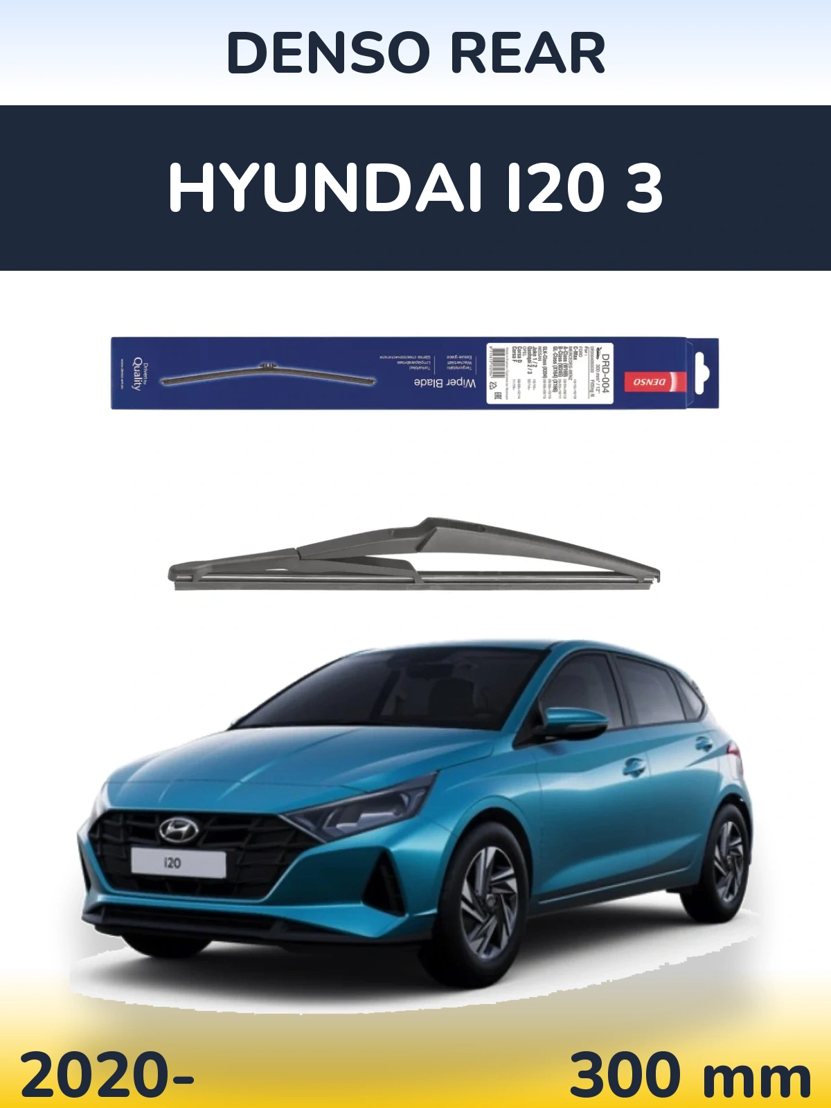 Ștergătoare Denso Rear pentru Hyundai i20 3