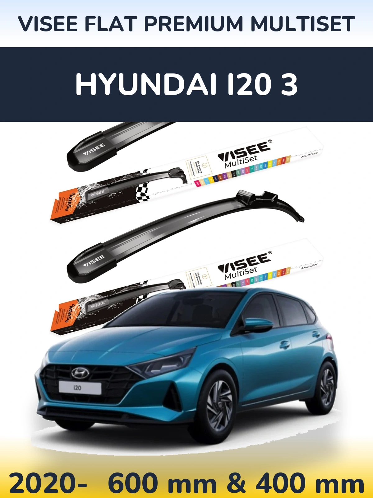 Комплект передних дворников VISEE FLAT PREMIUM MultiSet 600 & 400 мм для Hyundai i20 3 2020-2026