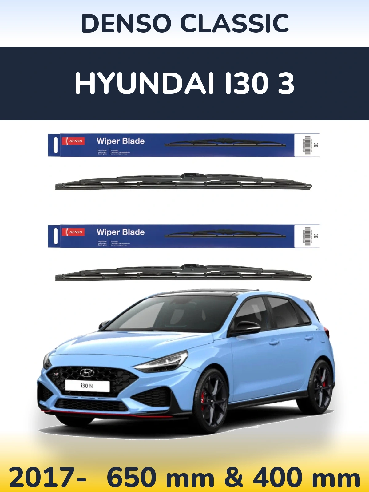 Ștergătoare Denso Classic pentru Hyundai i30 3