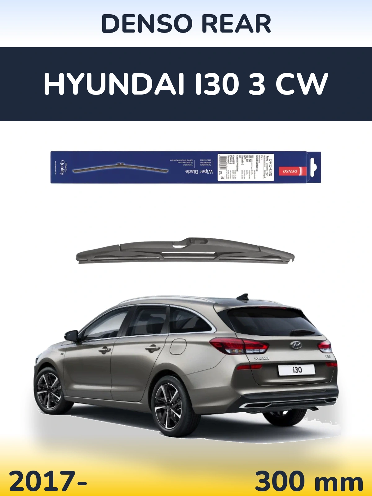 Задний дворник Denso Rear 310 мм для Hyundai i30 3 CW 2017-2026