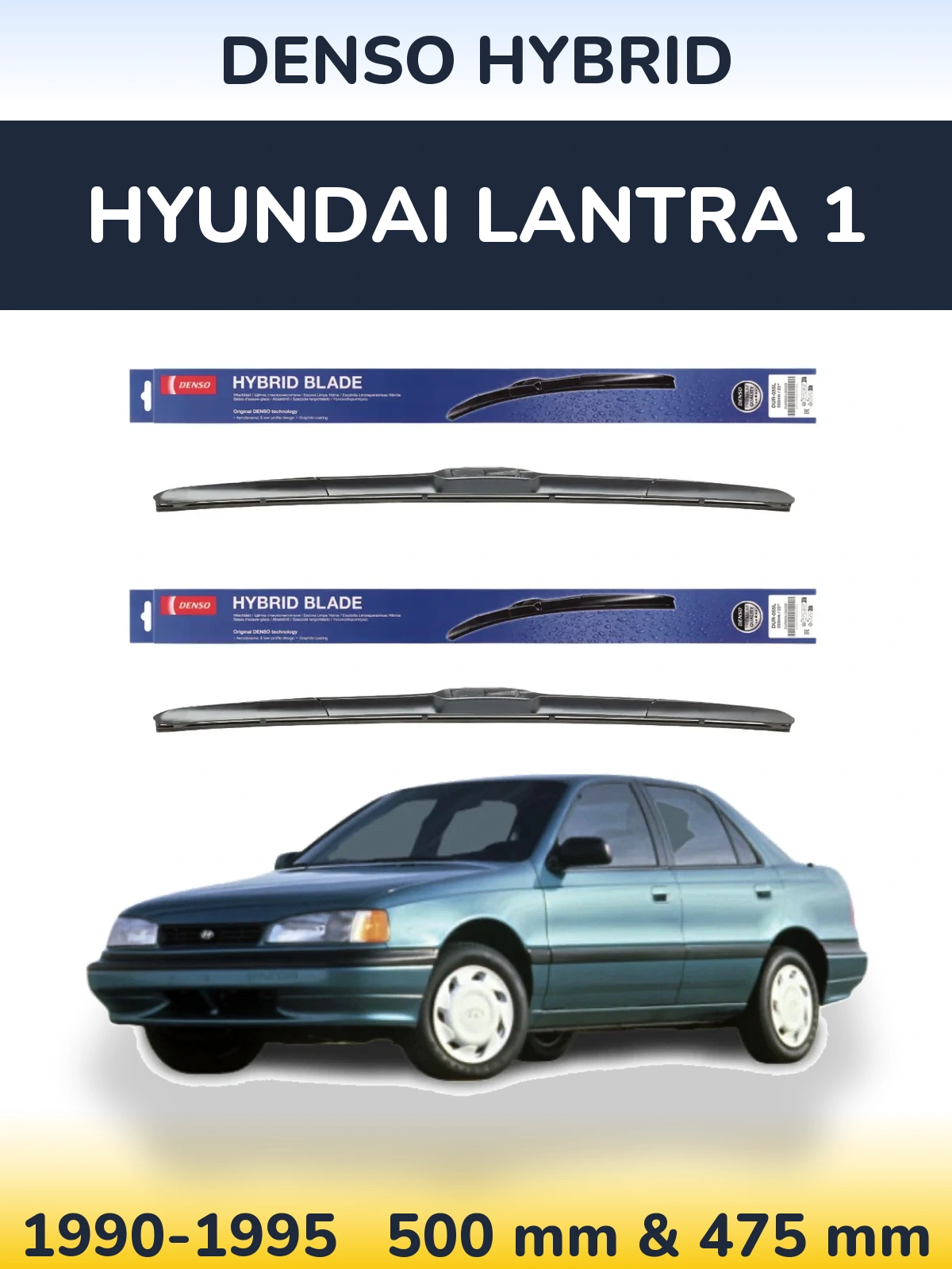 Ștergătoare Denso Hybrid pentru Hyundai Lantra 1