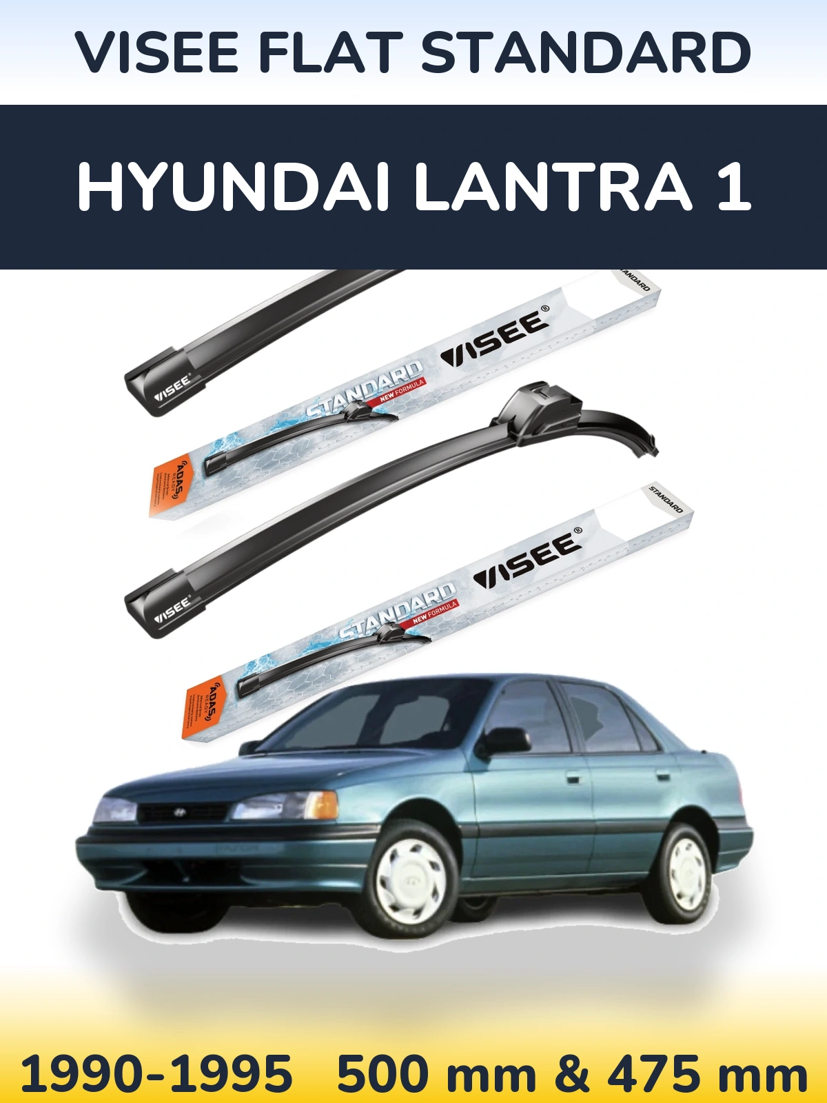 Ștergătoare VISEE FLAT STANDARD pentru Hyundai Lantra 1