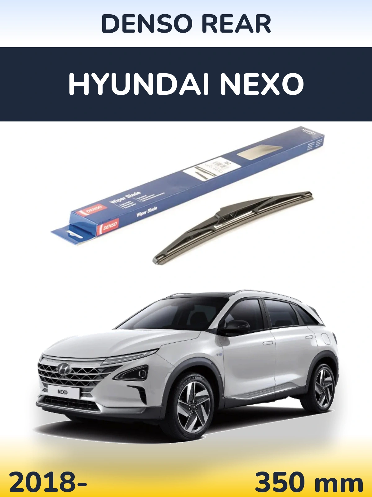 Задний дворник Denso Rear 350 мм для Hyundai Nexo 2018-2026