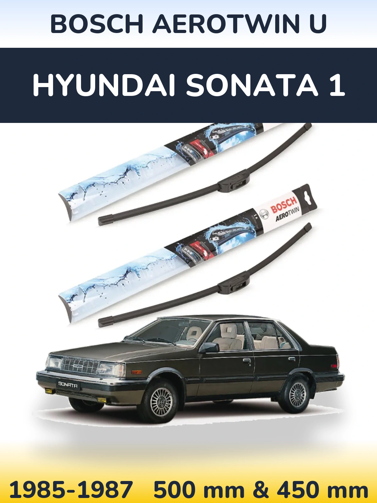 Ștergătoare BOSCH AeroTwin U pentru Hyundai Sonata 1