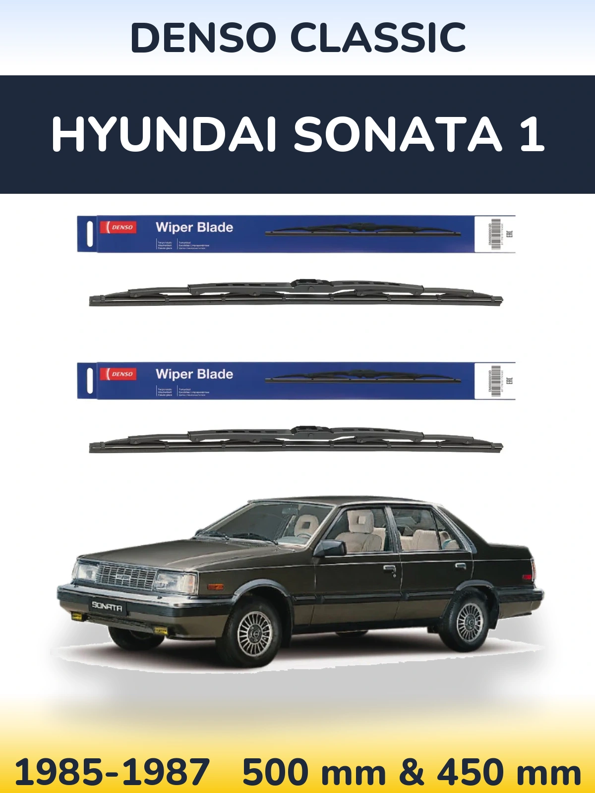 Ștergătoare Denso Classic pentru Hyundai Sonata 1