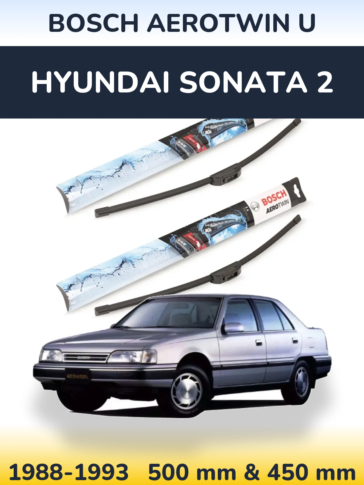 Ștergătoare BOSCH AeroTwin U pentru Hyundai Sonata 2