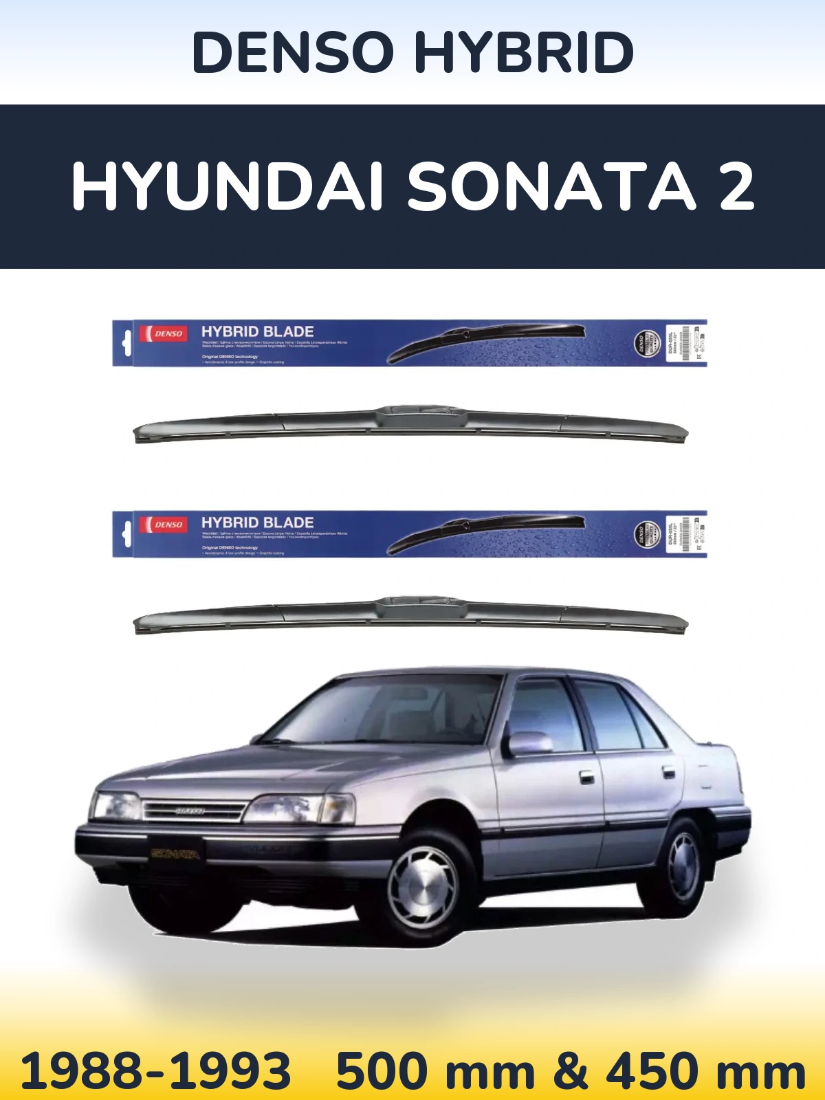 Ștergătoare Denso Hybrid pentru Hyundai Sonata 2