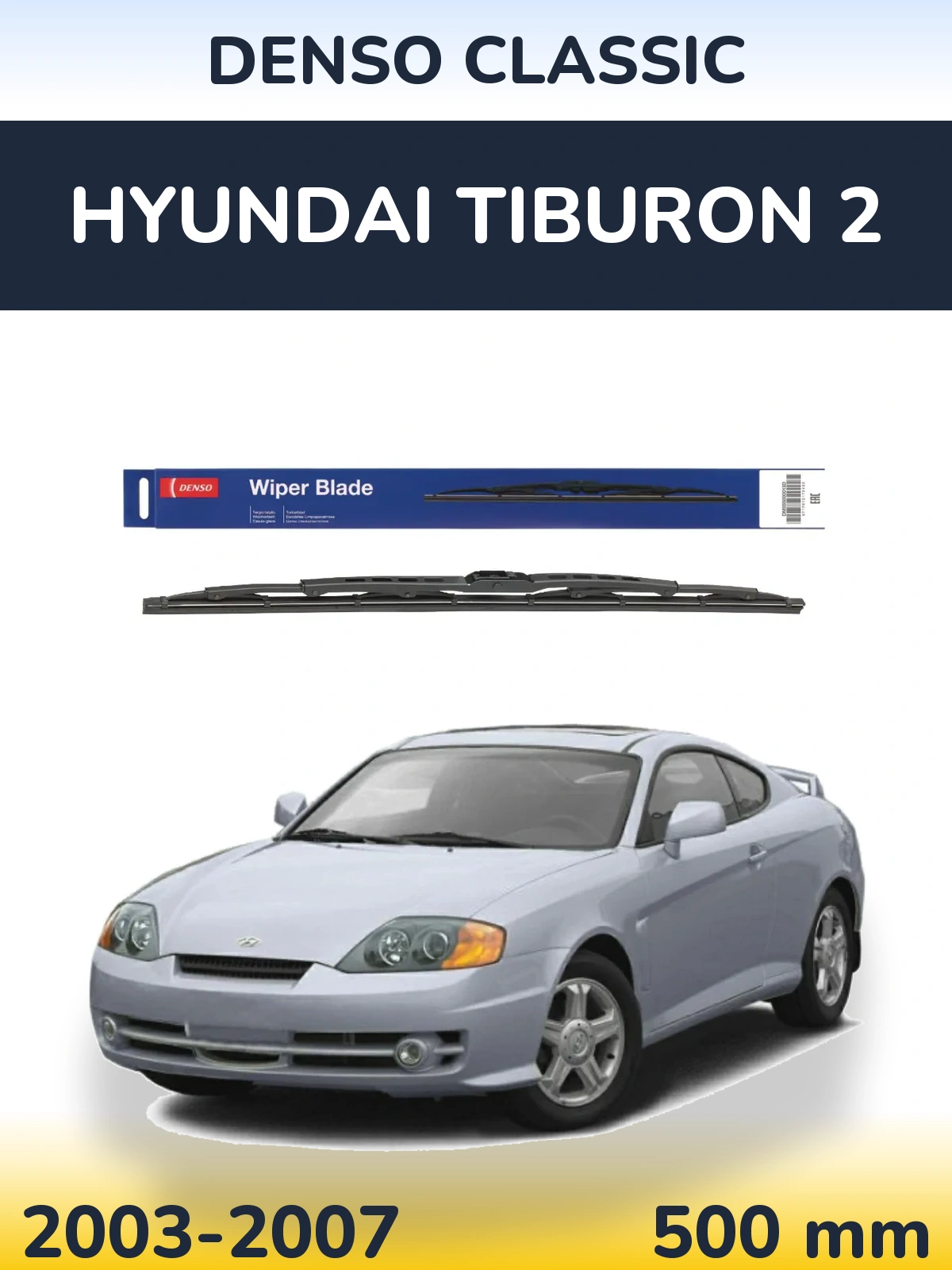 Ștergătoare Denso Classic pentru Hyundai Tiburon 2