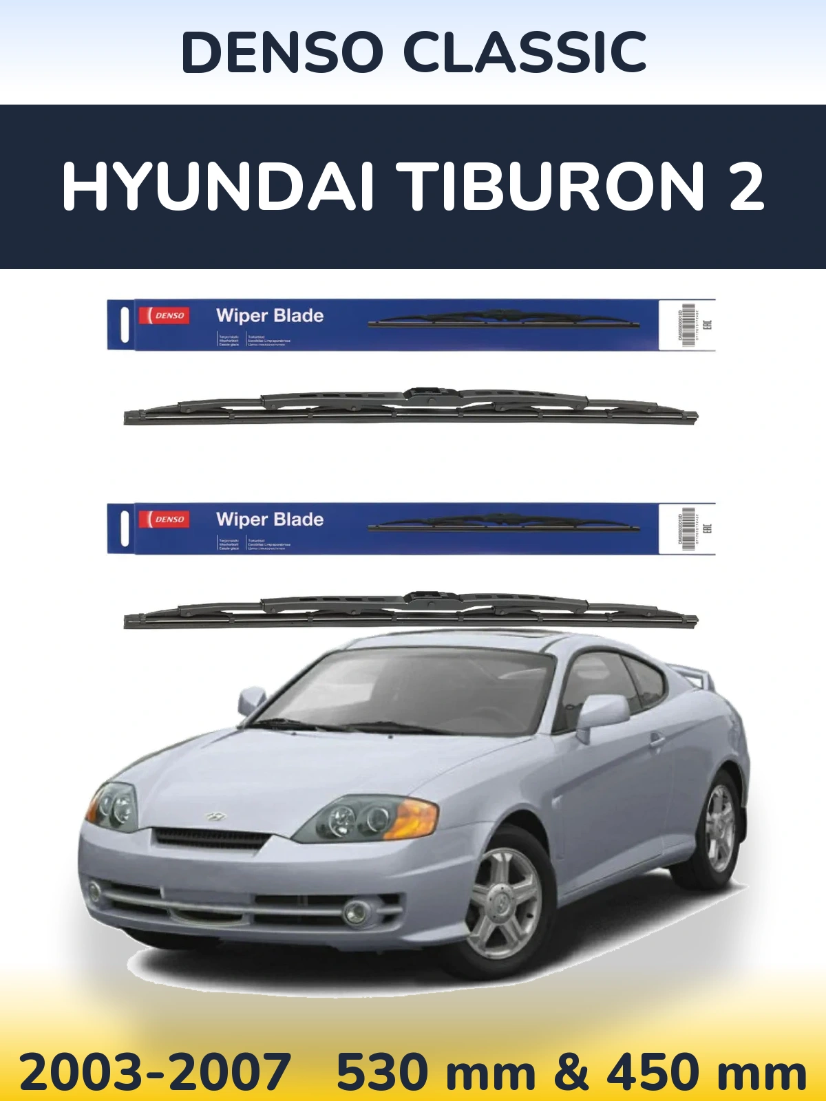 Ștergătoare Denso Classic pentru Hyundai Tiburon 2