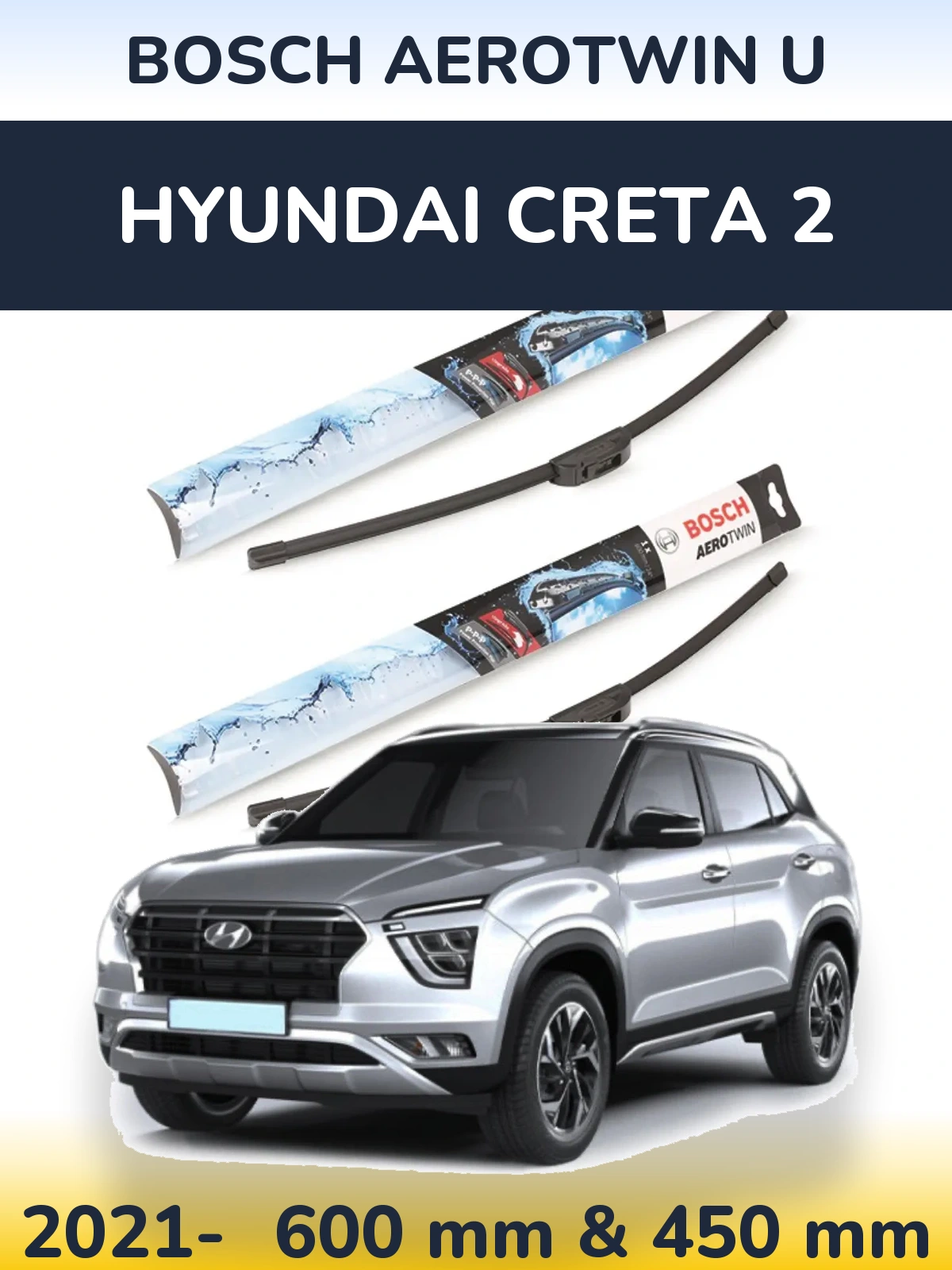 Ștergătoare BOSCH AeroTwin U pentru Hyundai Creta 2