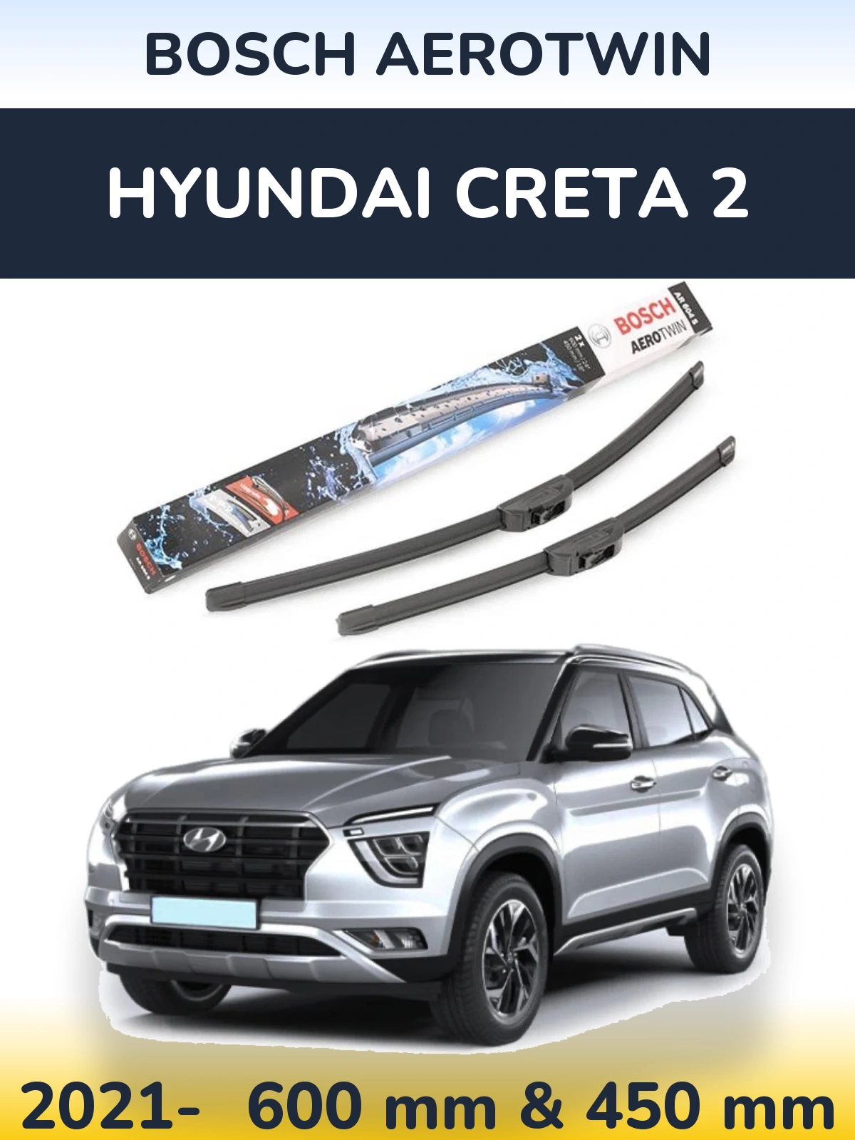 Ștergătoare BOSCH AeroTwin pentru Hyundai Creta 2