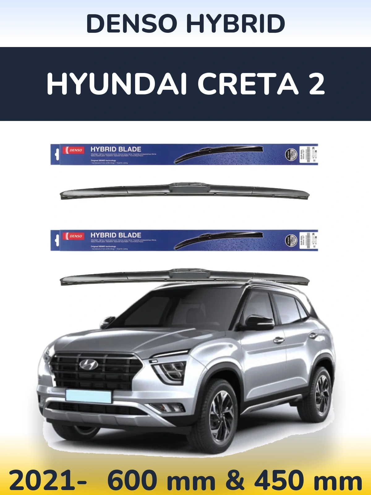 Ștergătoare Denso Hybrid pentru Hyundai Creta 2