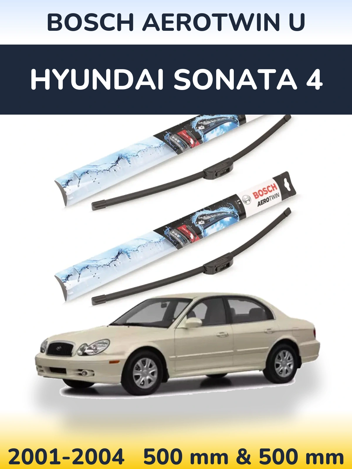 Ștergătoare BOSCH AeroTwin U pentru Hyundai Sonata 4