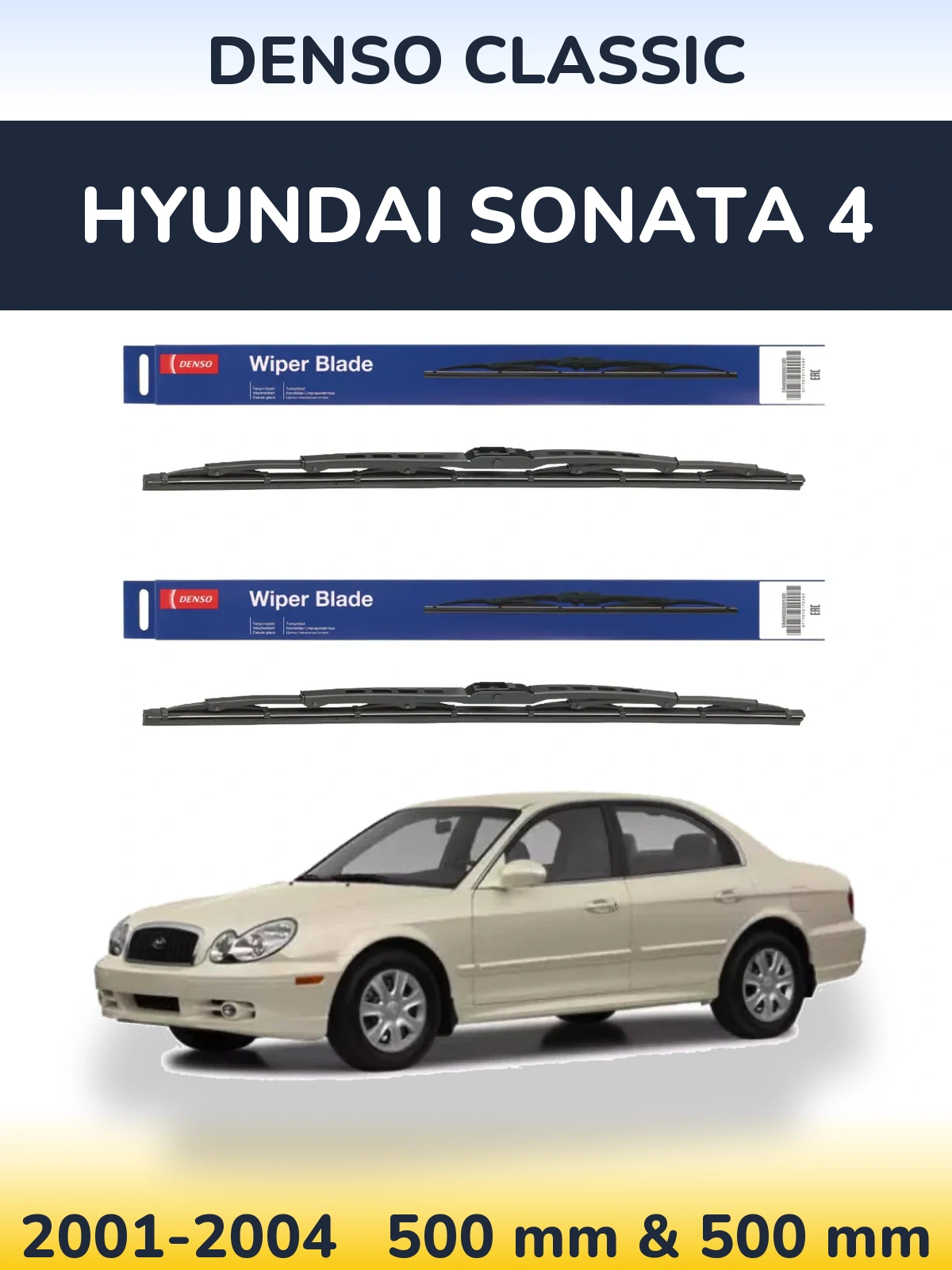 Ștergătoare Denso Classic pentru Hyundai Sonata 4