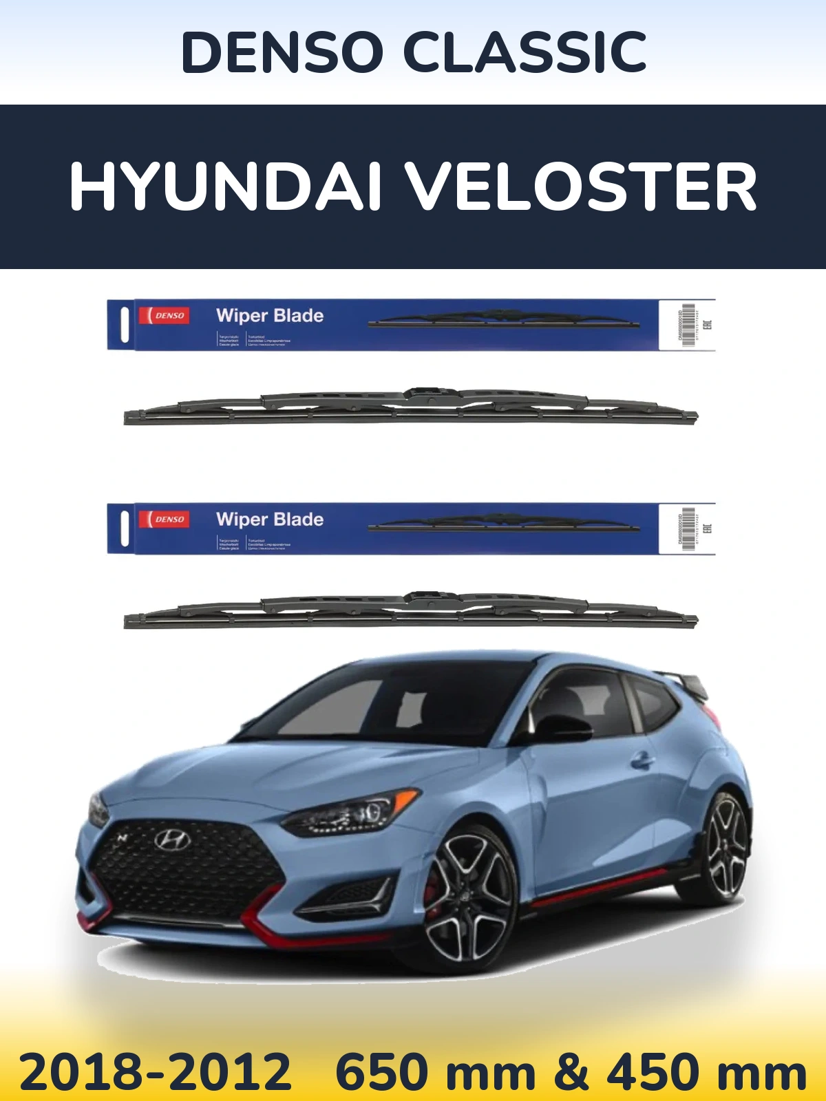 Ștergătoare Denso Classic pentru Hyundai Veloster