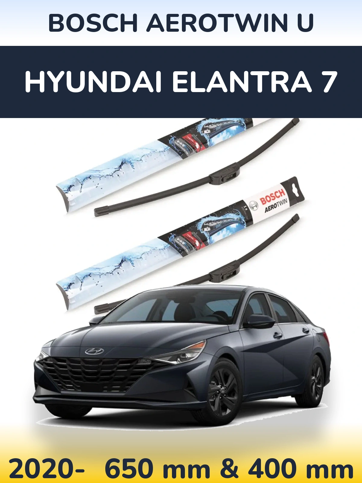 Комплект передних дворников BOSCH AeroTwin U 650 & 400 мм для Hyundai Elantra 7 2020-2026