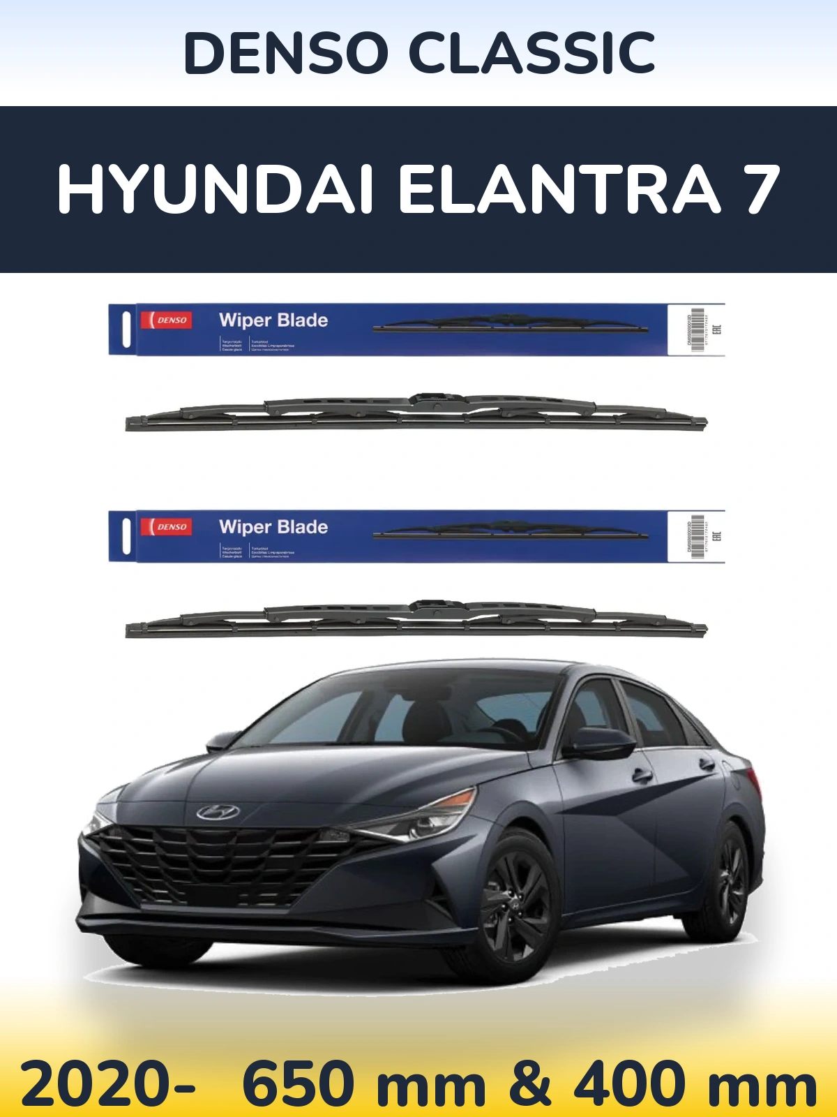 Ștergătoare Denso Classic pentru Hyundai Elantra 7