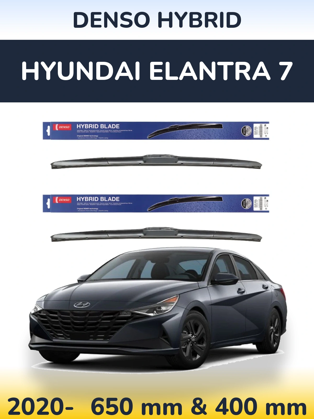 Ștergătoare Denso Hybrid pentru Hyundai Elantra 7