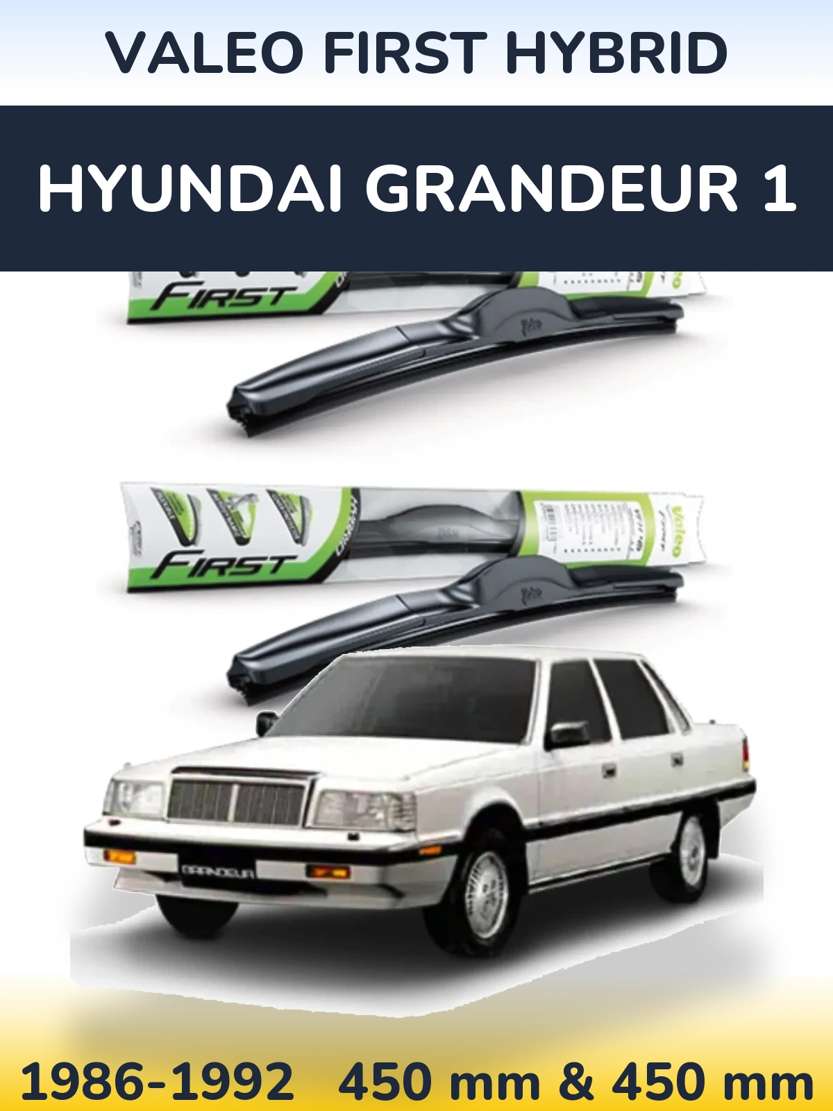 Ștergătoare Valeo First Hybrid pentru Hyundai Grandeur 1