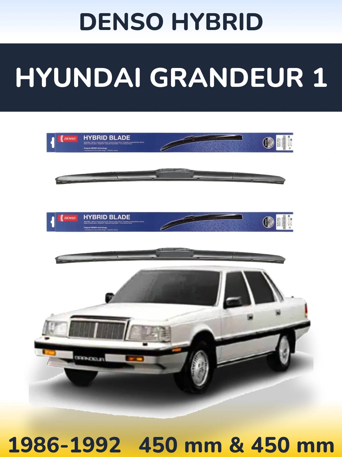 Ștergătoare Denso Hybrid pentru Hyundai Grandeur 1