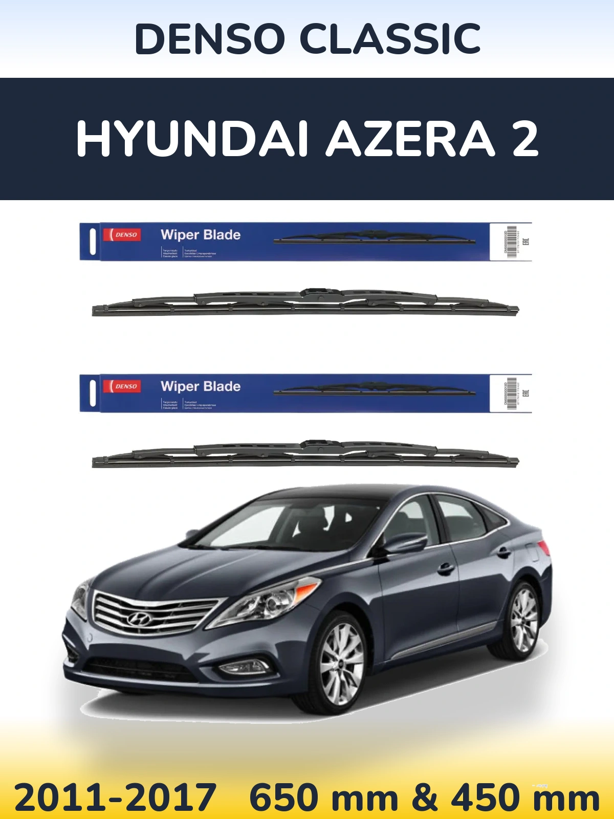 Ștergătoare Denso Classic pentru Hyundai Azera 2