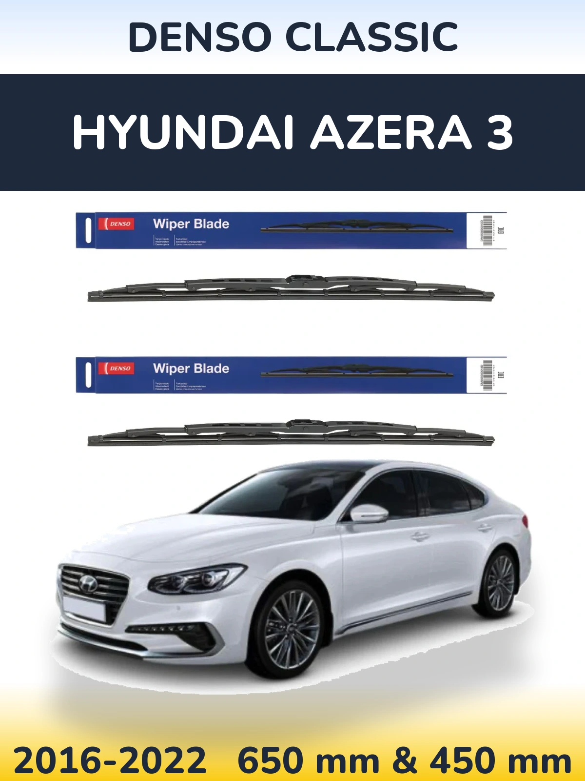 Ștergătoare Denso Classic pentru Hyundai Azera 3