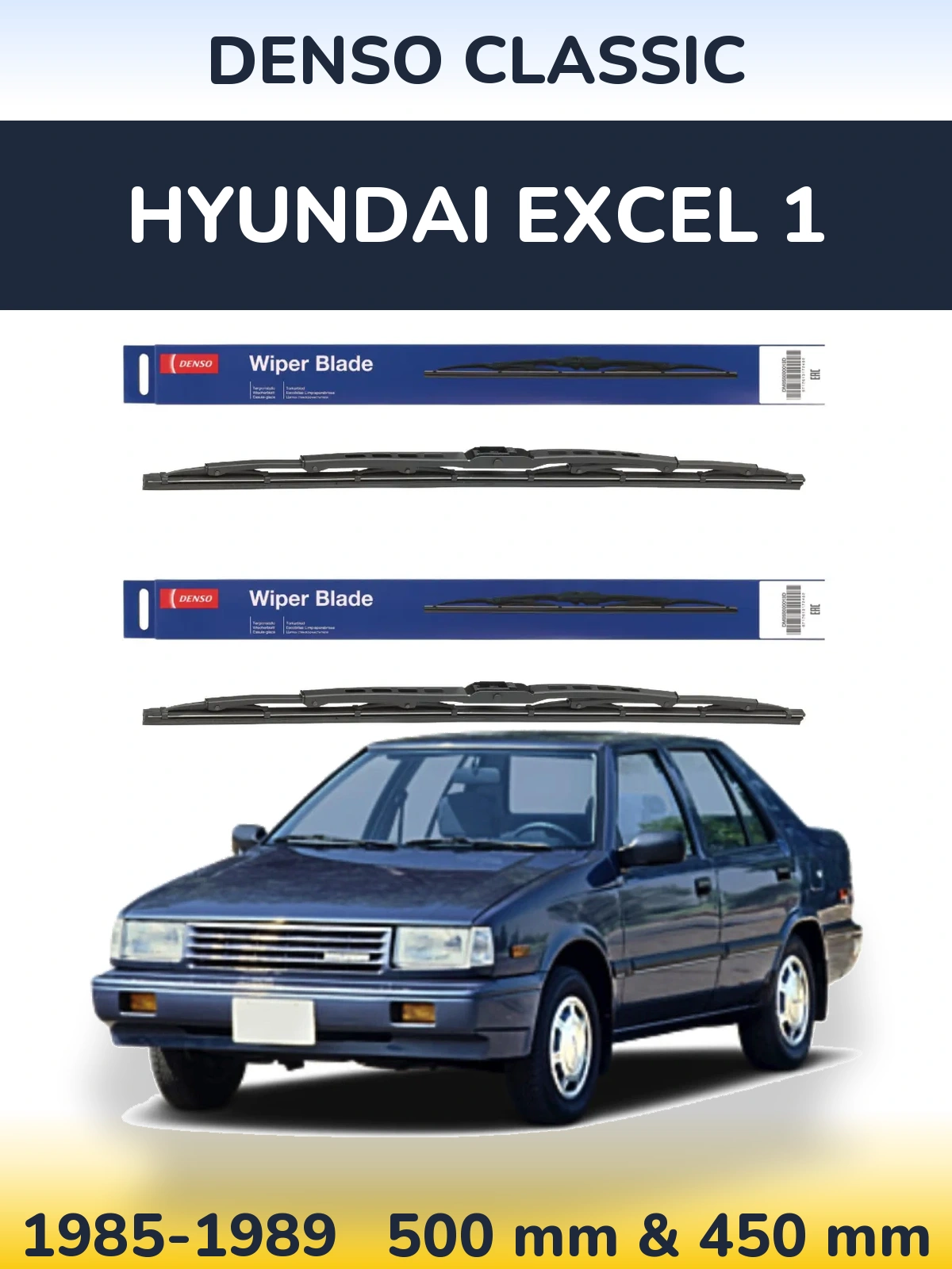 Комплект передних дворников Denso Classic 500 & 450 мм для Hyundai Excel 1 1985-1989