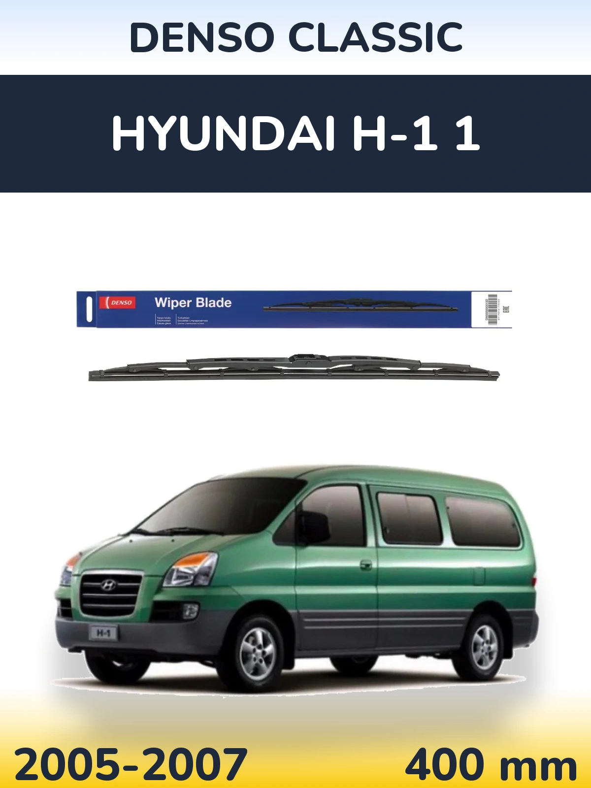 Ștergătoare Denso Classic pentru Hyundai H-1 1