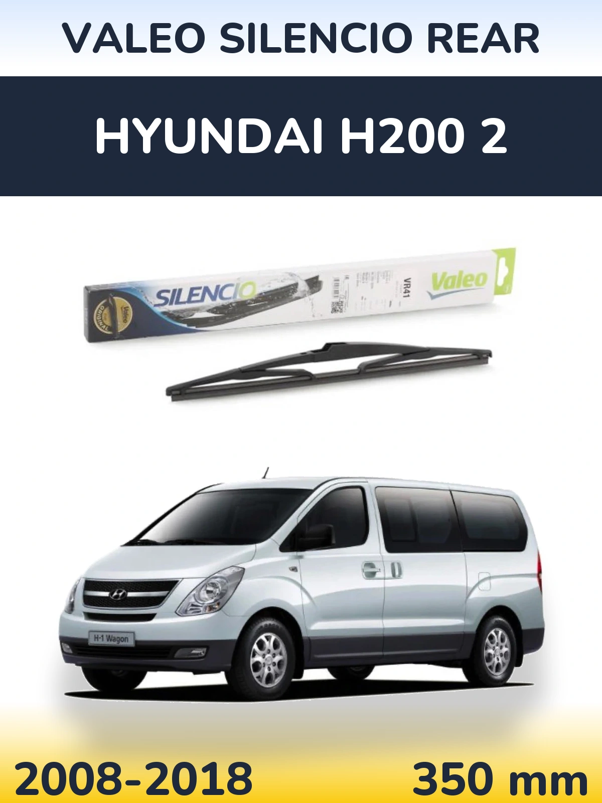 Задний дворник Valeo Silencio Rear 345 мм для Hyundai H200 2 2008-2018