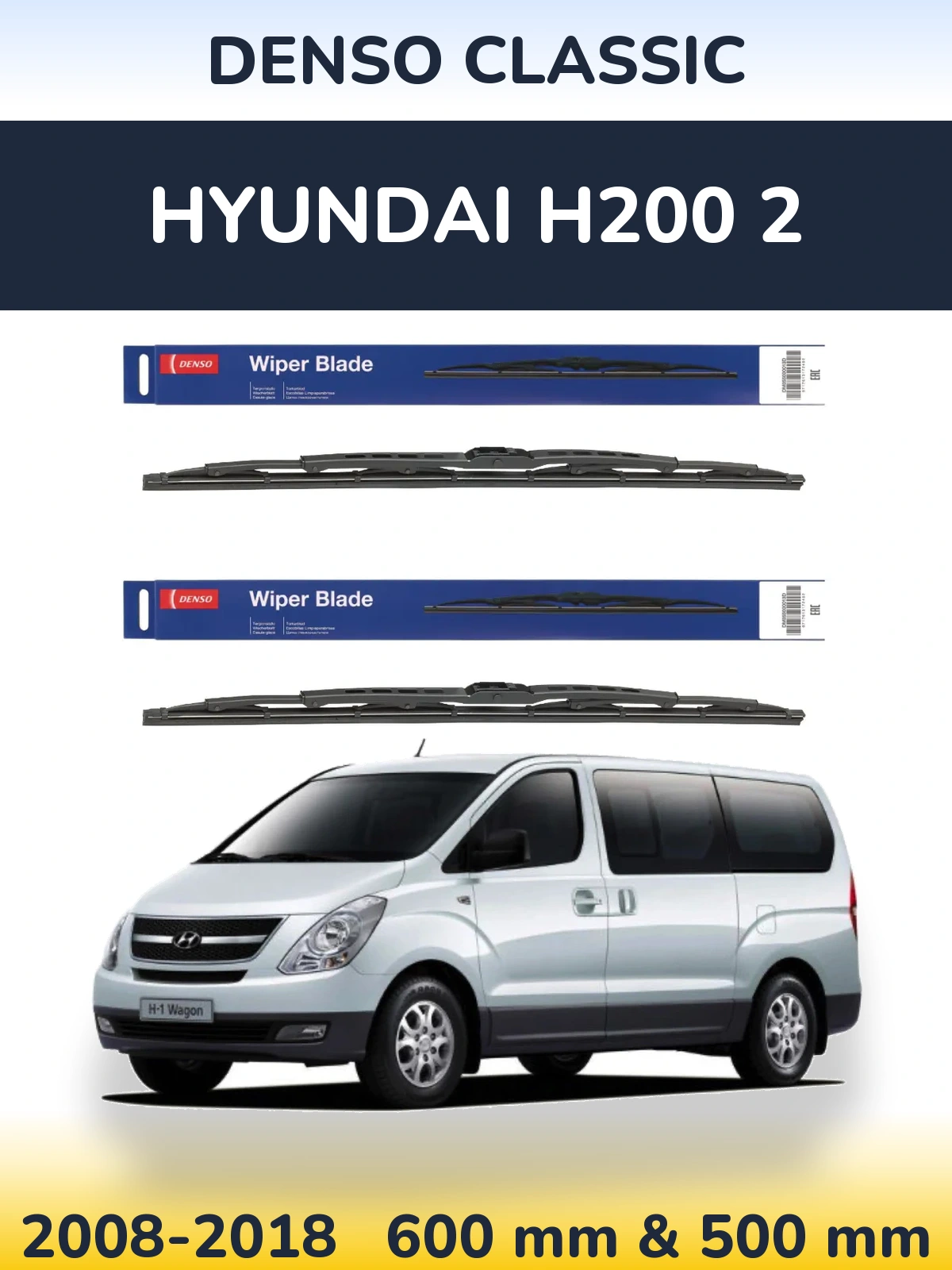 Ștergătoare Denso Classic pentru Hyundai H200 2