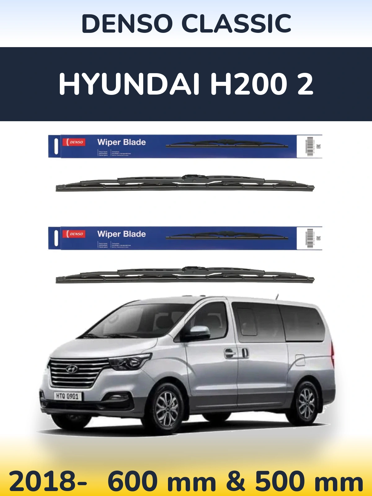 Ștergătoare Denso Classic pentru Hyundai H200 2